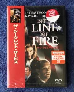 【中古】 ザ・シークレット・サービス/ＤＶＤ/OPI-19668 ザ・シークレット・サービス【中古品DVD】※レンタル落ち