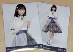 【★新品未開封品】西野七瀬 真夏の全国ツアー2015 東京 80cm パネル 駿河屋 - 【買取】西野七瀬/全身(足見切れ)/「真夏の全国ツアー