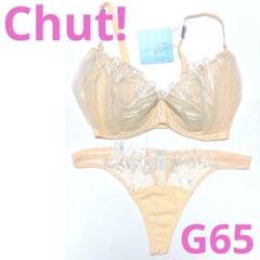 【新品未使用】F65 Chut! ブラジャー &ショーツ Chut! INTIMATES - 未使用 Chut INTIMATES ブラ ショーツの通販