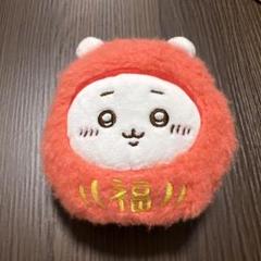ちいかわ だるまになっちゃった！ころりん起き上がりこぼしぬいぐるみ ちいかわ だるまになっちゃった！ころりん起き上がりこぼし