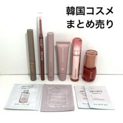 韓国コスメ 化粧品 まとめ売り 韓国コスメ福袋] ランダムボックス 合計5点以上 スキンケア