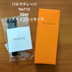 m91556085264_1.jpg?1741360370