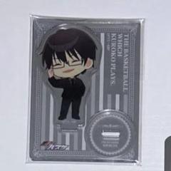 黒子のバスケ★桐皇学園グッズまとめ売り★青峰今吉 黒子のバスケ ドアプレ Amazonで半額！レビュー☆11.桐皇学園