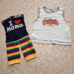 80~95 タンクトップ スパッツ