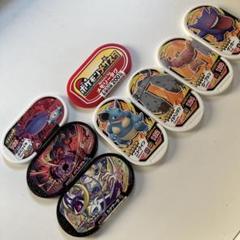 最終価格！！【美品】メザスタ⭐ST4弾⭐スーパースター9枚 ポケモン メザスタ スーパータッグ4弾 コンプリート 全種類 ST4