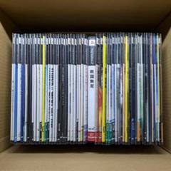 PS2ソフトまとめ売り 54本