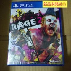新品未開封RAGE2 レイジ2 PS4版