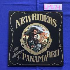 レコード　ニュー・ライダース・オブ・ザ・パープルセイジ　パナマ・レッドの大冒険 ニューライダースオブパープルセイジ/パナマレッドの大冒険 NEW