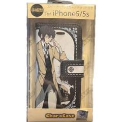 文豪ストレイドッグス文スト太宰治スマホケースファミリーマート