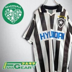 古着　サッカー　ボタフォゴ　モノトーン　ストライプ　＃10　メンズXL