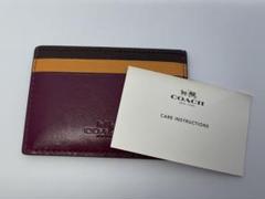 COACH カードケース パープル オレンジ　メンズ　レディース