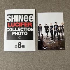 2025年最新】ジョンヒョン LUCIFERの人気アイテム - メルカリ