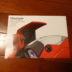 ニュータイプ 付録 ガンダムジークアクス ポスター - メルカリ