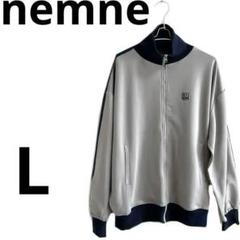 nemne ネンネ　ワンポイント刺繍トラックジャケット グレーLのサムネイル