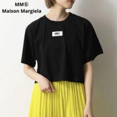 美品　エムエムシックス　MM6　メゾンマルジェラ　Tシャツ　XS　ブラック
