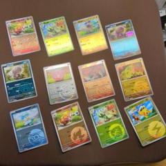 ポケモンカード 16枚セット ホロカード含む - メルカリ