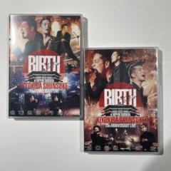 清木場俊介 BIRTH LIVE DVD 【未開封】