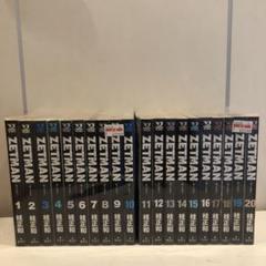 ZETMAN ゼットマン 1〜20巻 全巻セット まとめ売り 漫画 マンガ 本