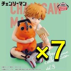 2025年最新】チェンソーマン Break time collection vol.3の人気