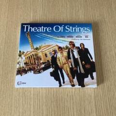 松本孝弘 Theatre Of Strings tak matsumoto