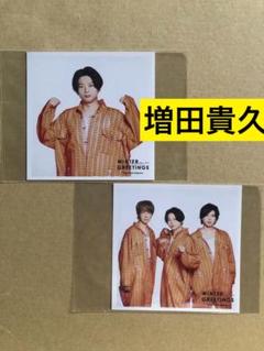 NEWS 増田貴久　公式写真　テゴマス　ましかくフォト NEWS 増田貴久 テゴマス 公式写真 23枚 - メルカリ