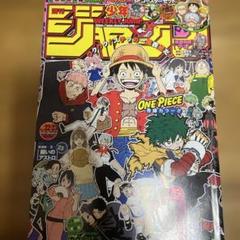 匿名発送週刊少年ジャンプ22.２３号