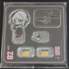 ライブラリーオブルイナ　ハムハムパンパン　アクリルスタンド　ねじれたアルガリア ライブラリーオブルイナ アクリルスタンド ねじれたアルガリア