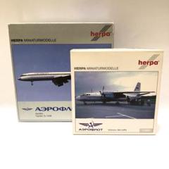 ヘルパウイングス 1/200 アエロフロート　Tu-154 An-24 おすすめネット ヘルパウイングス 1/200 メルカリ - An-24 Tu