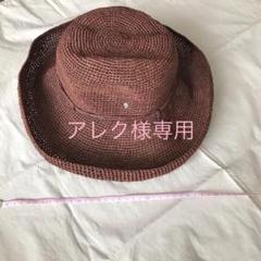 ヘレンカミンスキー プロバンス12
