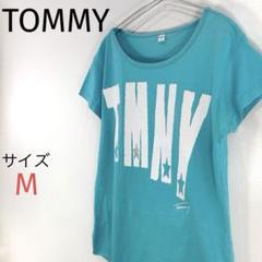 TOMMYトミーTシャツ☆ビックロゴプリント☆綿100%☆半袖☆水色☆Mサイズ
