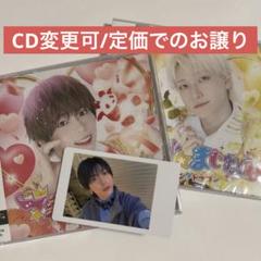 6 パンダドラゴン ぱっち 赤 チェキ ハピカ パラゴン グッズ DD