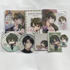 スタマイ 都築京介 都築誠 グッズ まとめ売り スタマイ 都築京介 都築誠 グッズ まとめ売り｜Yahoo!フリマ（旧