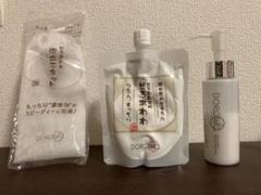 健康コーポレーション♡どろ豆乳石鹸 どろあわわ&ハリ肌モイストセラム