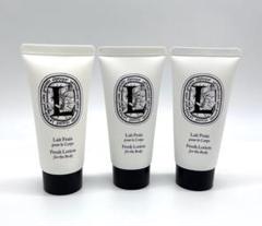 2025年最新】DIPTYQUE ボディローションの人気アイテム - メルカリ