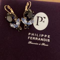 2025年最新】Philippe FERRANDIS ピアス(両耳用)の人気アイテム
