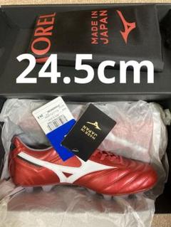 モレリア2 JAPAN 24.5cm