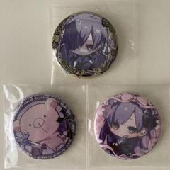キャラクター缶バッジ 3個セット - メルカリ