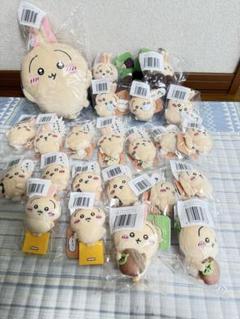 【タイムセール】ちいかわ うさぎだらけくじ 23個セット