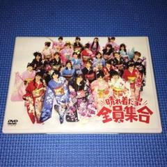 ハロー プロジェクト モベキマス ハロー プロジェクトの中古 未使用品を探そう メルカリ ハロー プロジェクト モベキマス ハロー プロジェクトの中古 未使用品を探そう メルカリ