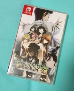 STEINS; GATE ダイバージェンシズ アソート　switch