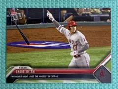 2025年最新】大谷翔平 バット カードの人気アイテム - メルカリ