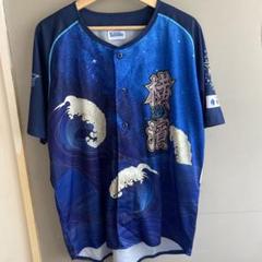 背番号なし　☆横浜DeNAベイスターズ☆ハイクオリティーレプリカユニ