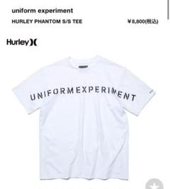 uniform experiment HURLEYPHANTOM S/S TEEのサムネイル