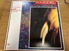 P-Model ANOTHER GAME 1983年 見本盤 LPレコード P-Model ANOTHER GAME 1983年 見本盤 LPレコード - メルカリ