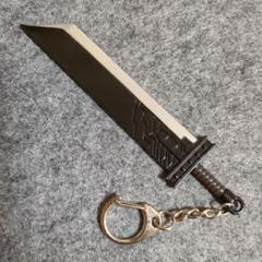 FF7　バスターソード　キーホルダー