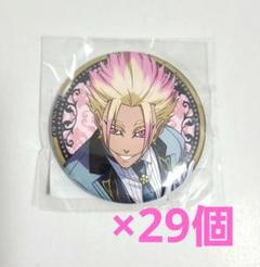 ブルーロック プリンスホテル イケプリ サンシャイン　缶バッジ 15点　凪誠士郎 ブルーロック ブルロ イケプリ サンシャインシティプリンス