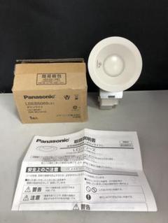 Panasonic ダウンライト　LSEB5069LE1 OU072306