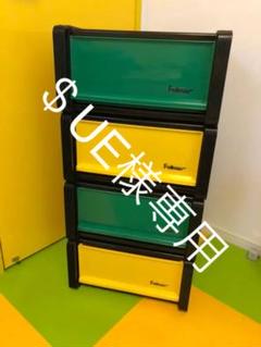 昭和レトロ ポップ スペースエイジな収納ラック アンティーク ボックス