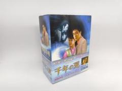 千年の愛　DVDBOX 新品 Amazon.co.jp: 千年の愛 DVD-BOX : ソ・ジソプ, ソン・ユリ: DVD