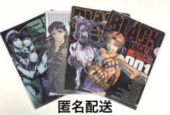 2025年最新】ブラックラグーン クリアファイルの人気アイテム